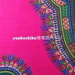 yuukochiko様専用ページ