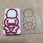 chaise様オーダー専用
