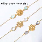 milky snow bracelet
