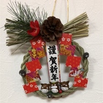 どんぐり人形しめ縄飾り4
