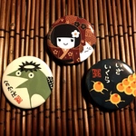 花日和 畳 妖怪缶バッジ  三種セット その壱