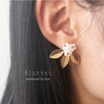 ちいさなお花と葉っぱのイヤリング