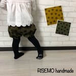❁コーデュロイ ドット柄 かぼちゃパンツ❁