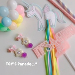 お花のゆめかわキッズイヤリング