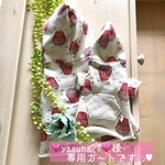 💗 yasuha27💗様 専用カートです◡̈♥︎  ★サイズオーダー🍿裏毛ニットパーカー★ 