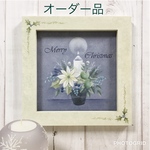 【sanaeyy様オーダー品】 白いポインセチアのクリスマスフレーム
