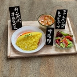 トロッと卵のタンポポオムライス セット