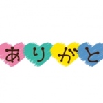 k7yo27様専用