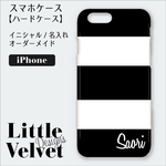 お名入れができるスマホケース＊ワイドボーダー柄 [PC615BK]