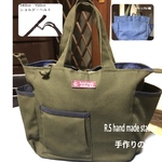 帆布&デニム リバーシブルバッグ