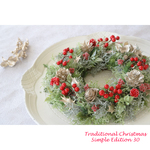 ＜ご売約済＞Traditional Christmas Simple Edition30　トラディショナルクリスマス
