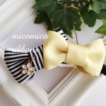 ＊ｍ様ご依頼品＊ツインリボンバナナクリップ[レモンイエロー]