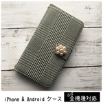 チェック グレンチェック パール 付き 白 黒 iPhoneケース スマホケース [全機種対応] ミラー付き 手帳型 可愛い おしゃれ ケース カバー PC075P