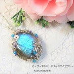 天然石ラブラドライトのネックレス＜Ｎ３１６＞ネックレストップ　ワイヤージュエリー