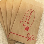 ●再販●亥ポチ袋5枚セット(すきなものかってね)★送料無料