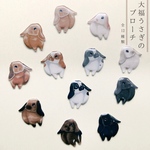 大福うさぎのブローチ