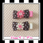 《送料0円》【花×りぼん】250円 単品300円 ベビー&キッズ ヘアピン 髪飾り