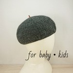 ＊baby・kids＊Tweed herringbone beret    black×gray