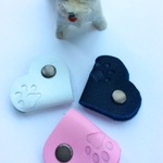 【送料無料】コードホルダー 犬の肉球刻印入