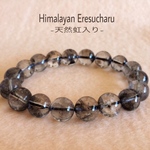 ヒマラヤ  レインボーエレスチャル水晶 #kh03