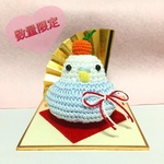 鏡餅インコちゃん(金屏風)  数量限定 ［受注生産］