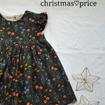 120size  ワンピース