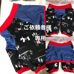 肘あてわんこ服 ＜首75・胸104＞runmotyan様　専用　ラージサイズ　ミニロング着丈（デニム風ニット　わんこ柄）