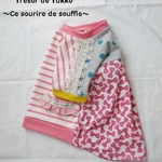 ☆100☆サーカスプルオーバー　レース