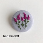 刺繍・ブローチ
