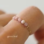 14kgf＊インカローズのチェーンリング　※送料無料