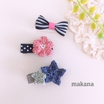 【選べる３個セット】ベビーヘアクリップ  ベビーヘアピン リボン 花 星