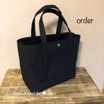 【s様専用】帆布トートバッグMプラス order作品