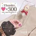 【再販】アリッサム 押し花 ドライフラワー iphoneケース