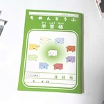 まとめ買いでお得✦書き込みらくらく連絡帳４冊✦もめんとうふ（低学年・高学年併用）