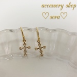 ♡再販♡シンプルなクロスピアス／イヤリング