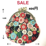 【セール】猫ちゃんがま口財布