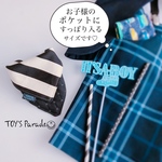 キッズハンカチ