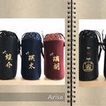 masami0731 様専用