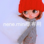 nene.mini様専用  【再販】 真っ赤なステッチのヒッコリーつなぎ（サルエルパンツ）とニット帽のセット