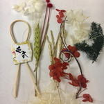 お正月ハーバリウム花材 迎春