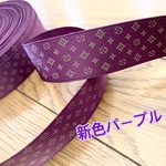 yoko-or様専用ページ