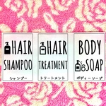 〓DP25〓耐水ボトルラベルシール ３枚セット