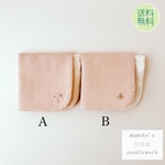 手刺繍が楽しい くすみピンクの 6重ガーゼハンカチ