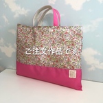 ご注文作品 撥水ナイロンレッスンバッグ ピンク小花🎶