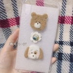 専用ページ