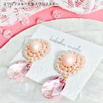 ✴︎Brightness of pink✴︎刺繍✴︎スワロフスキー✴︎ビジュー✴︎イヤリング✴︎ピアス✴︎春✴︎ウェディング✴︎お呼ばれ✴︎桜✴︎ピンク
