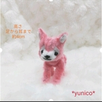 *yunico*ピンクのバンビ モールアート モールベア ミニチュア ブライス