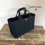 【送料込】帆布トートバッグ横長Ｓ no.68