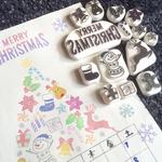 消しゴムはんこ☆クリスマスはんこ豪華14点SET