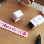 シャチハタ✖️女の子柄ポンポン押せるお名前ハンコ